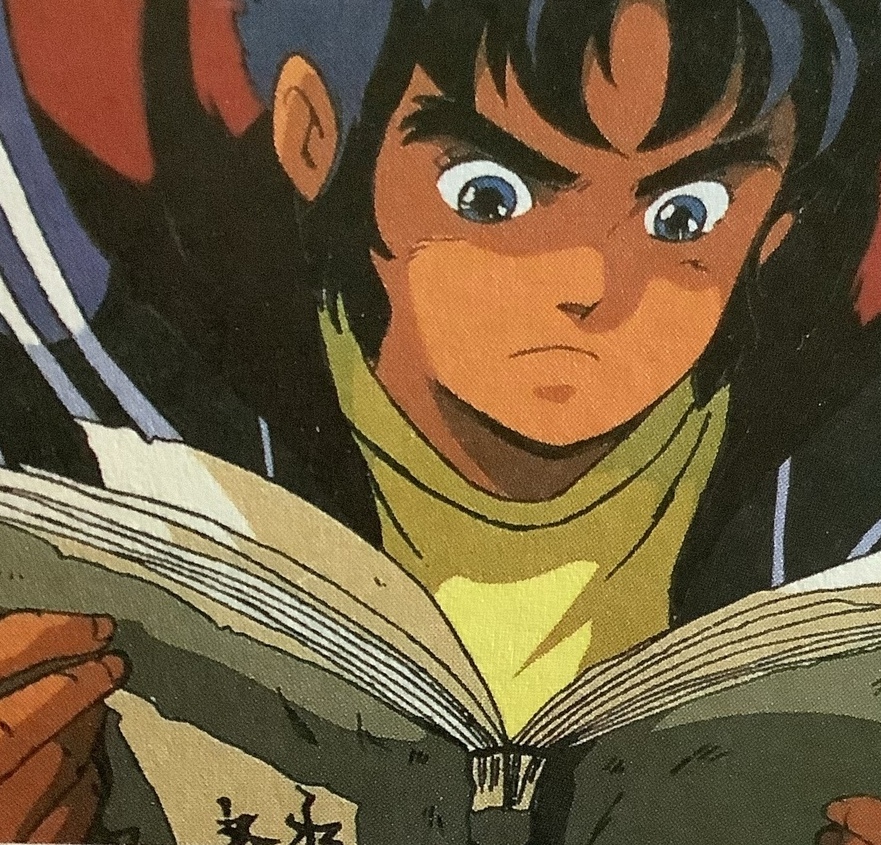 Kento reading a book